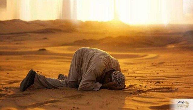 حقیقت استغفار و نقش آن در تهذیب نفس بر اساس معارف قرآن و اهلبیت(ع)