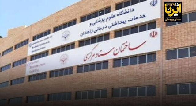 فیلم | کاهش مدت تعهد خدمت دانشجویان در مناطق محروم و ضرورت تقویت زیرساختها