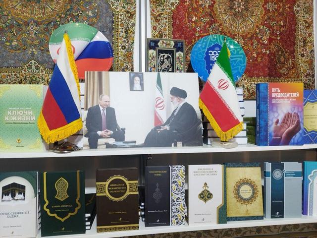 رونمایی از آثار ایرانی در نمایشگاه بین‌المللی کتاب مسکو + فیلم