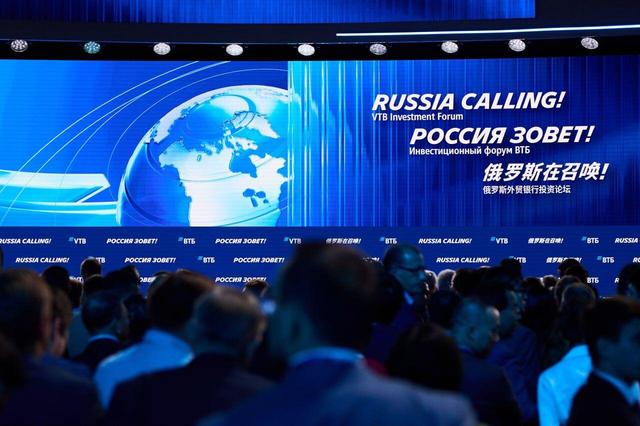 روسیه در تکاپوی طرحی نو در اقتصاد