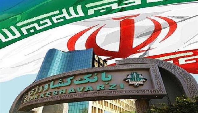 جهش تاریخی سهم بازار بانک کشاورزی پس از ۲۰ سال