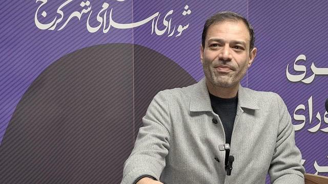 سخنگوی شورا : مهاجرت بالای کرج از زیر ساخت ها سبقت گرفته است