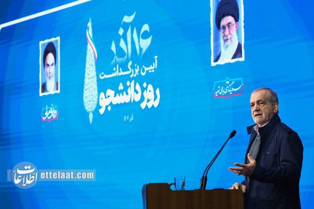 پزشکیان درباره قانون حجاب: من این طوری بلد نیستم +ویدیو