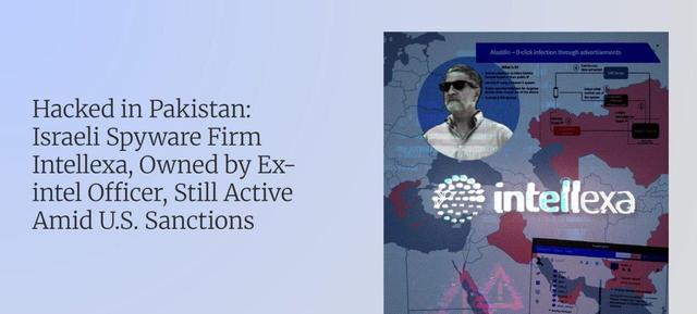 شرکت تحریم شده صهیونی همچنان گوشیها را هک میکند