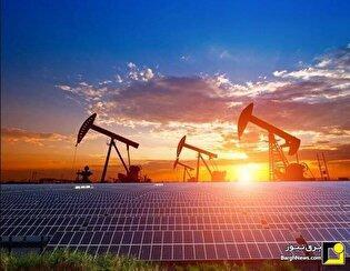 برنامه‌ریزی گسترده برای تأمین حداقل ۲۰ درصد برق ساختمان‌های وزارت نفت از طریق انرژی خورشیدی