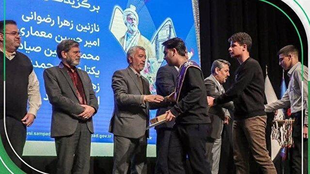 درخشش دانش‌آموز چهارمحال‌وبختیاری در جشنواره ملی فردوسی
