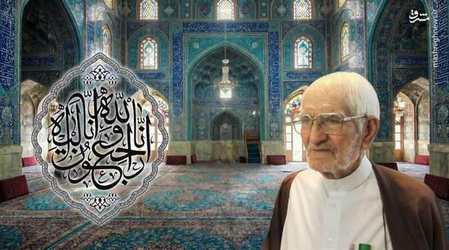 عکس/ تشییع و تدفین حاج عبدالله طائب