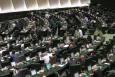 جلسات علنی مجلس در ۳ شیفت برگزار می شود