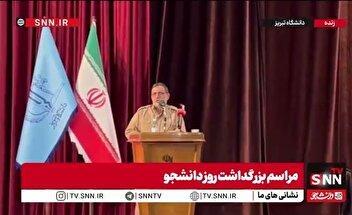 سردار نائینی: قدرت بازدارندگی امروز، محصول حضور دانشجویان و نخبگان مؤمن و فرهیخته در سپاه است