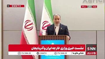 عراقچی: هیچ طرحی نباید حق بدیهی مردم فلسطین برای تعیین سرنوشت خودشان را خدشه‌دار یا تضعیف کند