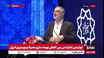 زاکانی: کشور ظرفیت بی‌نظیری دارد اما این ظرفیت بی‌نظیر را درست و به‌جا استفاده نمی‌کنیم