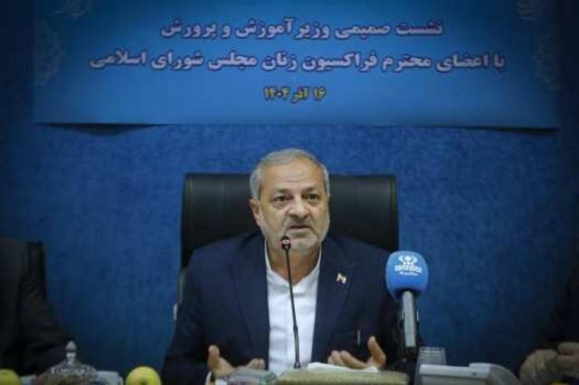 مطالبات انباشته فرهنگیان در حال پیگیری است