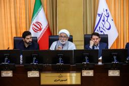 نشست دوشنبه ۱۷ آذر کمیسیون انرژی مجلس