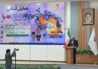 تاکید استاندار خوزستان بر مدیریت مصرف انرژی و توسعه انرژیهای نو