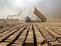 جلوگیری از فعالیت ۴۴ واحد آلاینده در اصفهان