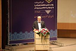 پاداش مدیریت مصرف باید به زنان خانواده اختصاص یابد