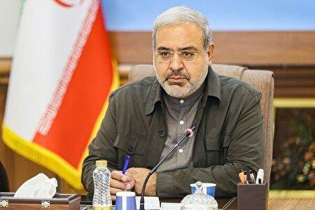 هشدار درباره پیامک‌های جعلی طرح نهضت ملی مسکن