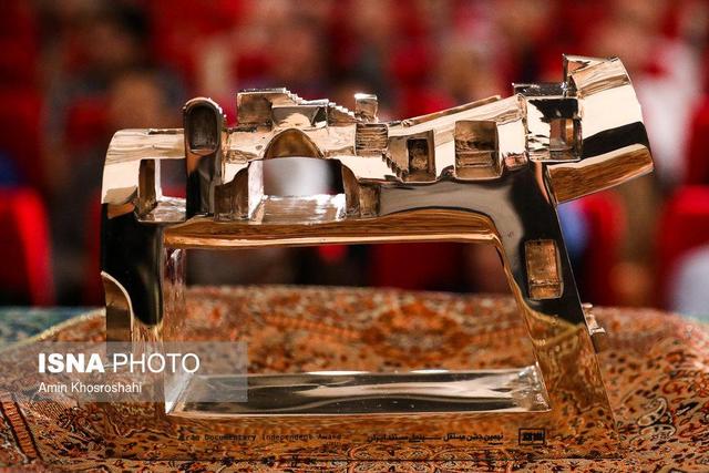 برگزاری یک جشن سینمایی به سال آینده موکول شد