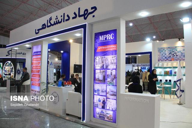 استقبال شهردار بیرجند از خدمات جهاد دانشگاهی