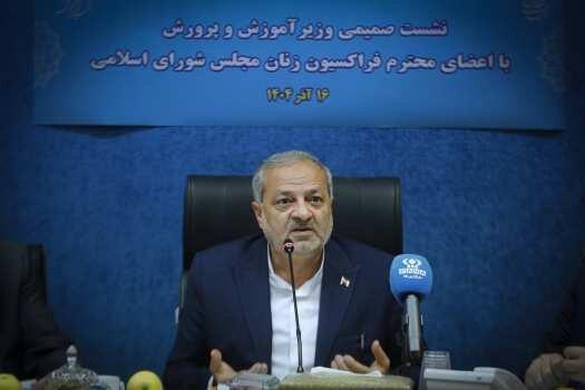 مطالبات انباشته‌ فرهنگیان در حال پیگیری است