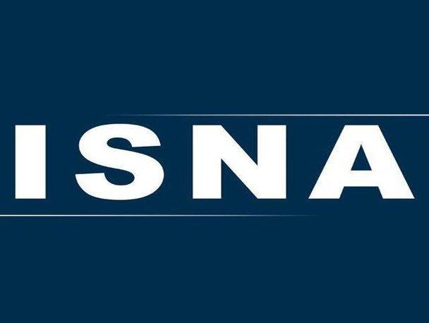 ایسنای علوم پزشکی تهران بازگشایی شد