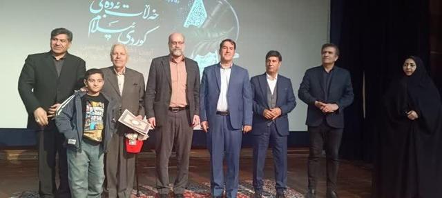 اختتامیه دومین دوره «خه‌لات ئه‌ده‌بی ئیلام» برگزار شد