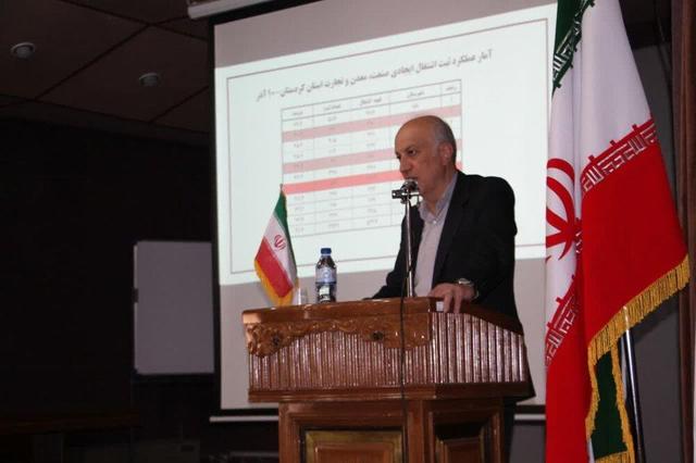 ایجاد بیش از ۵ هزار فرصت شغلی در کردستان با حمایت صمت