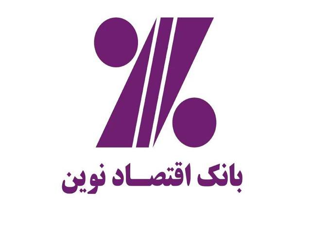 عضو کمیسیون اقتصادی مجلس: مشکل اصلی اقتصاد ایران نه خصوصی بودن بانک‌ها، بلکه ضعف در حکمران