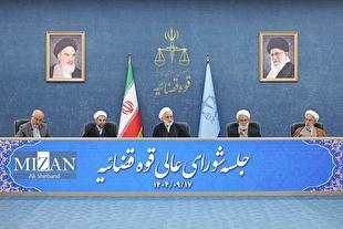 دستور مهم رئیس دستگاه قضا به سازمان بازرسی برای ورود فوقالعاده به موضوع ارز