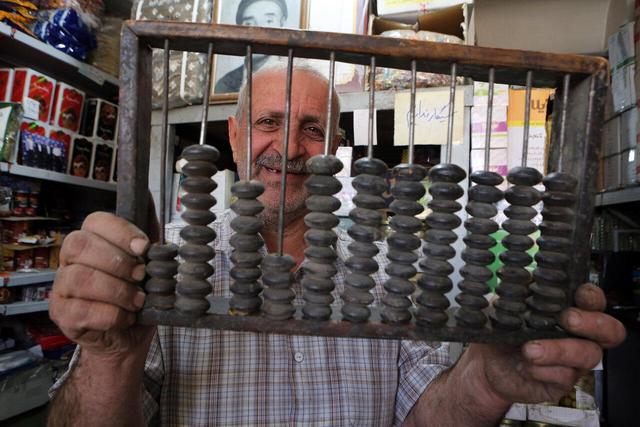 چرتکه؛ پلی میان فرهنگ‌ها