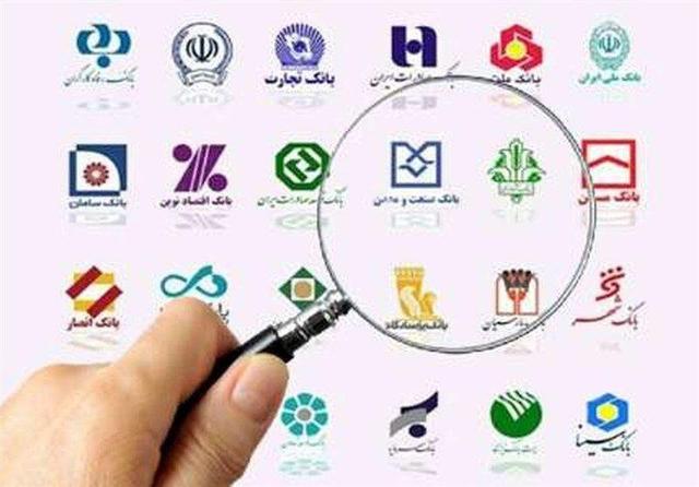 پایان بنگاه‌داری بانک‌ها کلید خورد؛ قفل نقدینگی به نفع تولید و خانوار می‌شکند؟