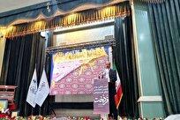 جشنواره فردخت بستری برای پیوند سنت و نوآوری