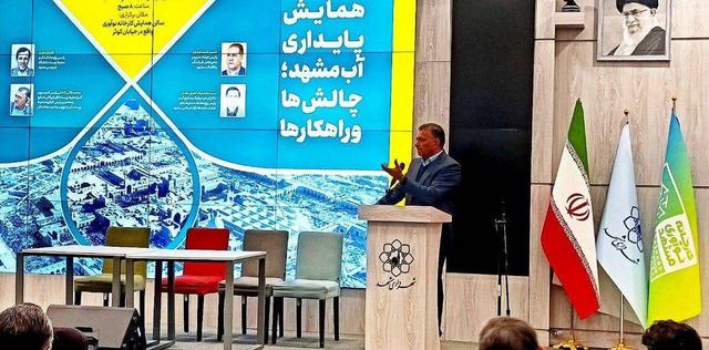 دولتها قادر به مدیریت کارآمد آب نیستند