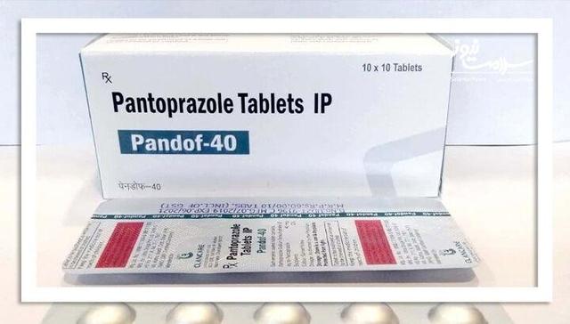 هیچ واردکننده‌ای حاضر به تامین پنتوپرازول نیست