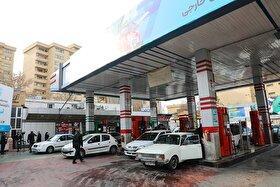 سخنگوی دولت زمان اعمال قیمت جدید بنزین را اعلام کرد + فیلم (۱۷ آذر ۱۴۰۴)