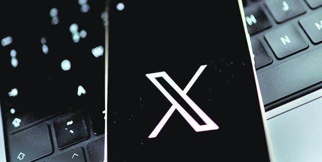 ایکس پس از جریمه ۱۴۰ میلیون دلاری، حساب تبلیغاتی کمیسیون اروپا را غیرفعال کرد