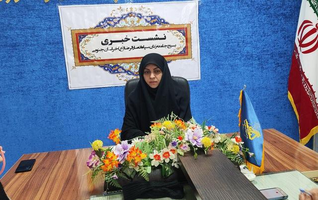 ۹۳۰ برنامه به مناسبت هفته مقام زن در خراسان جنوبی برگزار می‌شود