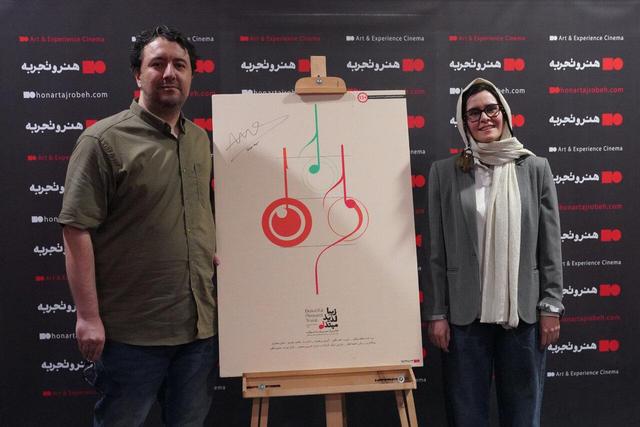 چگونه می‌توان یک اثر هنری را ارزش‌گذاری کرد؟