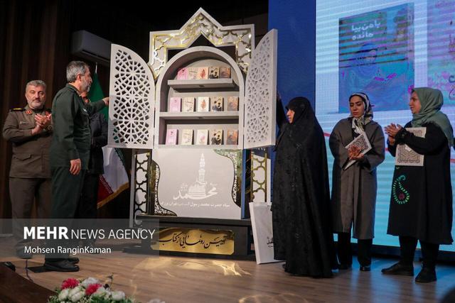 مراسم رونمایی از پنج عنوان رمان