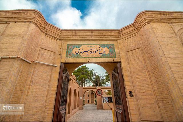 بازدید رایگان بانوان از موزههای کرمان همزمان با روز زن/ قدردانی از نقش زنان در پاسداشت میراثفرهنگی