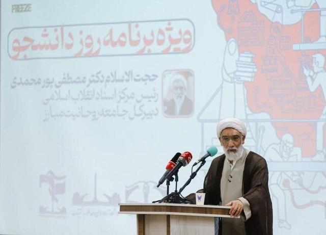 پورمحمدی: شرط موفقیت، کنار گذاشتن تعاریف گذشته است