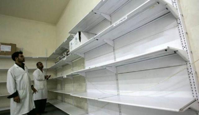 فروپاشی ذخایر دارویی در غزه؛ ۷۰ درصد ملزومات حیاتی به صفر رسیده است