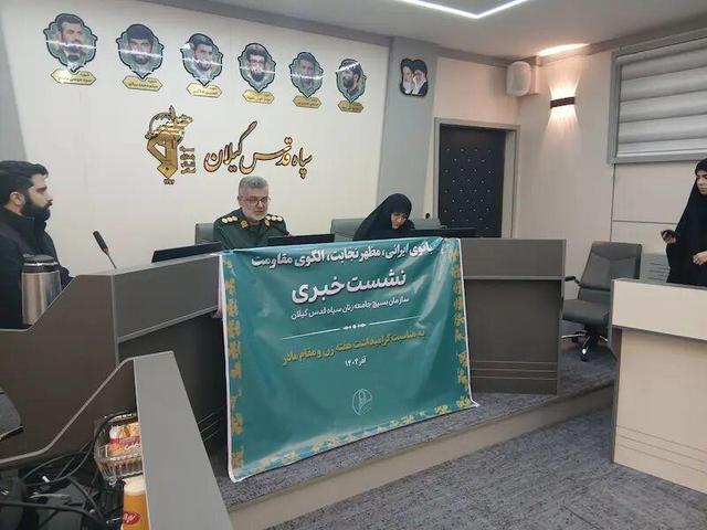 زنان نقش مهمی در نجات نسل آینده از حملات فرهنگی دشمنان دارند