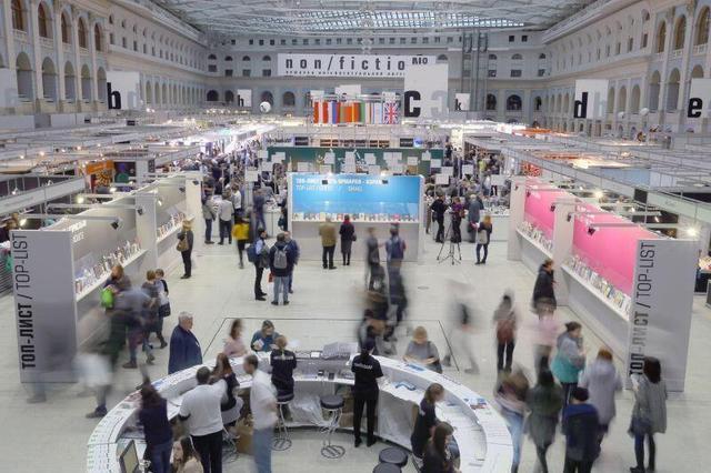 مدیر آژانس ادبی پُل: ناشران ایرانی در نمایشگاه کتاب مسکو شرکت نکنند