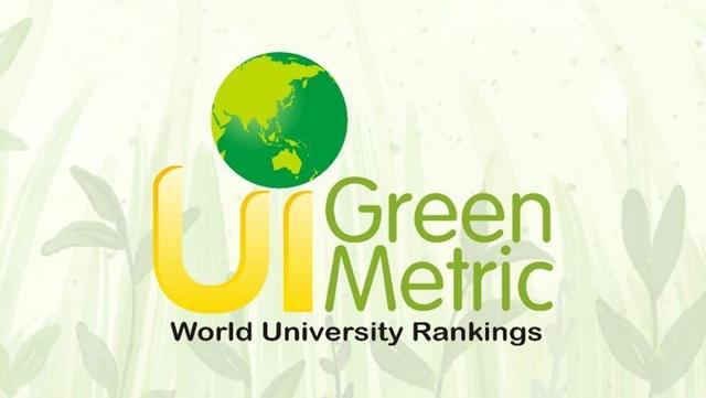 ارتقای دانشگاه تربیت مدرس در نظام رتبه‌بندی جهانی گرین‌متریک سال ۲۰۲۵