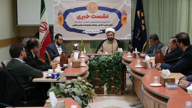 پژوهش در جامعه المصطفی مبتنیبر مولفههای تمدن نوین اسلامی است