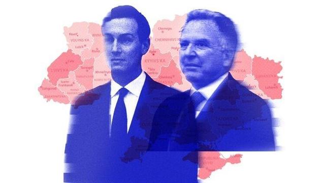 فساد حلقه ترامپ؛ بحرانی فراتر از فساد اوکراین