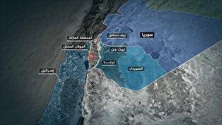 ۶۰۰ کیلومتر مربع زیر اِشغال صهیونیست؛ نقشه تلآویو در جنوب سوریه + فیلم