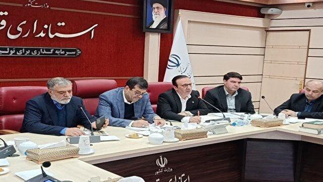 تخصیص هزار و ۲۱۰ میلیارد ریال برای توسعه زیرساخت‌های ورزش قزوین