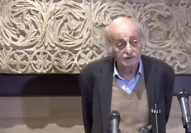 جنبلاط به صف مخالفان مذکره با اسرائیل پیوست